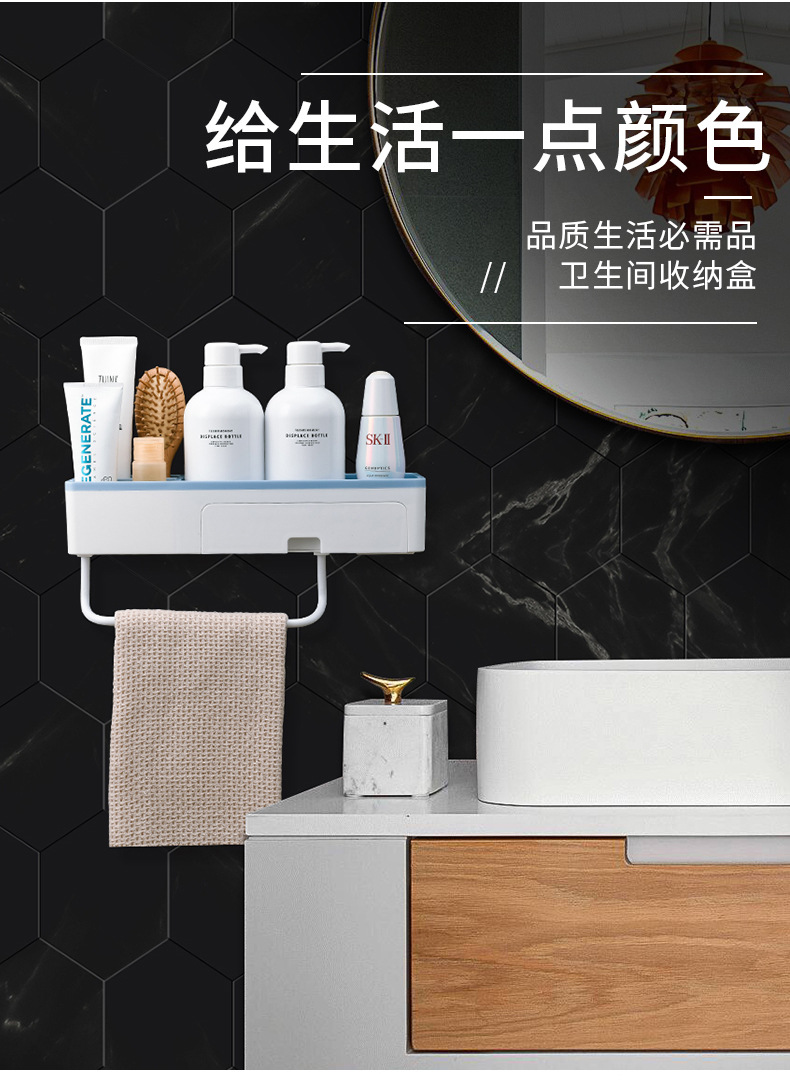 Bathroom Storage Rack Bathroom Toilet Punch-Free Shower Bathroom Washstand Wall-Mounted Towel Storage Bathroom Storage Rack Bathroom Toilet Punch-Free Shower Bathroom Washstand Wall-Mounted Towel Storage