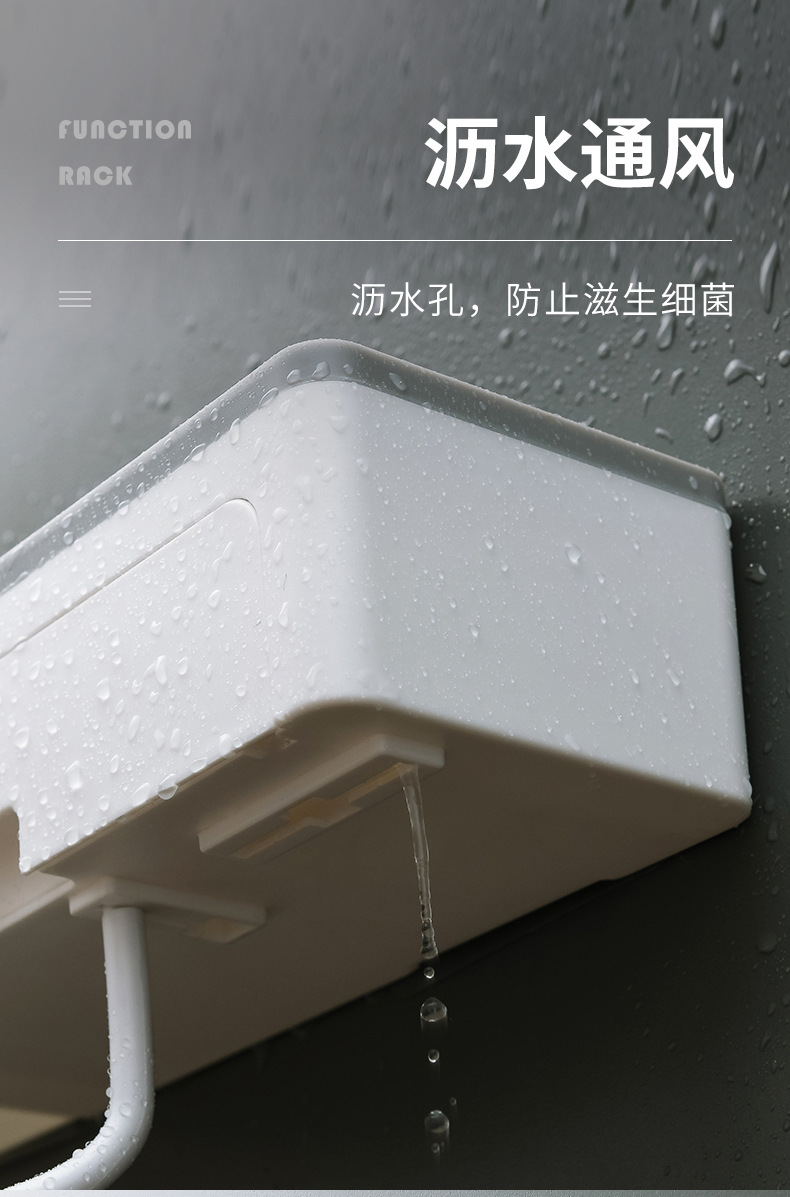 Bathroom Storage Rack Bathroom Toilet Punch-Free Shower Bathroom Washstand Wall-Mounted Towel Storage Bathroom Storage Rack Bathroom Toilet Punch-Free Shower Bathroom Washstand Wall-Mounted Towel Storage
