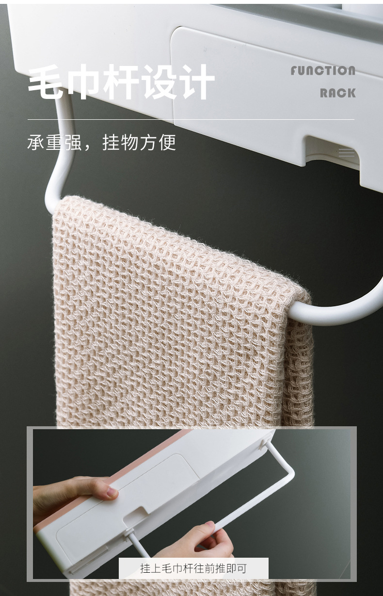 Bathroom Storage Rack Bathroom Toilet Punch-Free Shower Bathroom Washstand Wall-Mounted Towel Storage Bathroom Storage Rack Bathroom Toilet Punch-Free Shower Bathroom Washstand Wall-Mounted Towel Storage