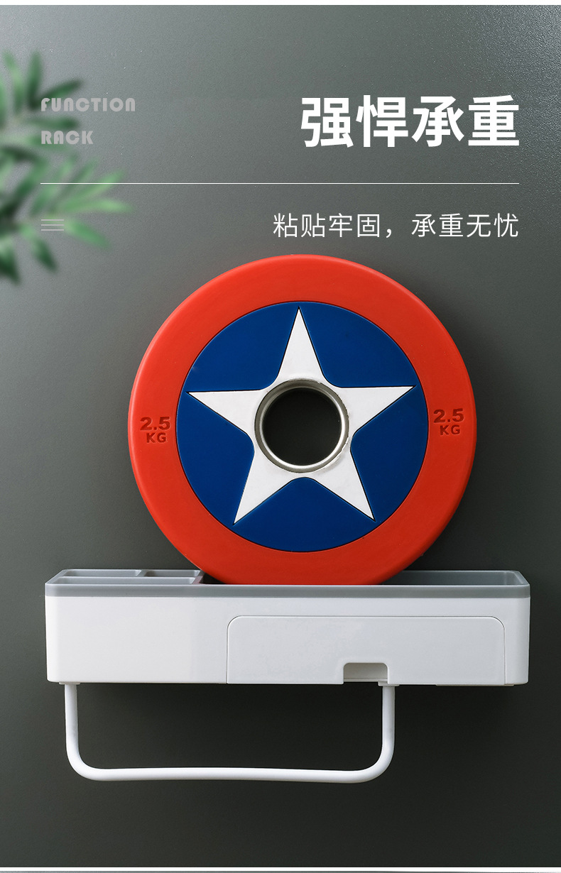 Bathroom Storage Rack Bathroom Toilet Punch-Free Shower Bathroom Washstand Wall-Mounted Towel Storage Bathroom Storage Rack Bathroom Toilet Punch-Free Shower Bathroom Washstand Wall-Mounted Towel Storage