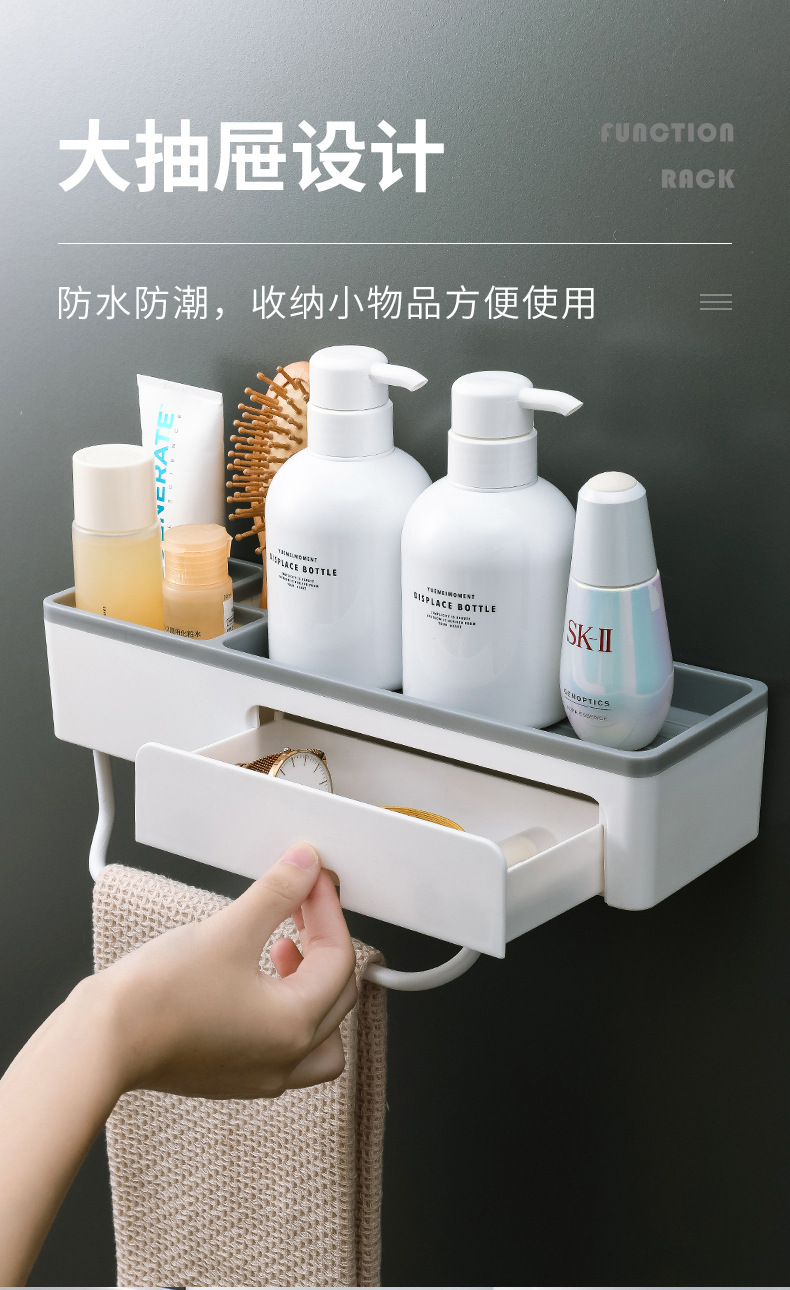 Bathroom Storage Rack Bathroom Toilet Punch-Free Shower Bathroom Washstand Wall-Mounted Towel Storage Bathroom Storage Rack Bathroom Toilet Punch-Free Shower Bathroom Washstand Wall-Mounted Towel Storage