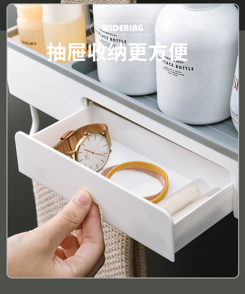 Bathroom Storage Rack Bathroom Toilet Punch-Free Shower Bathroom Washstand Wall-Mounted Towel Storage Bathroom Storage Rack Bathroom Toilet Punch-Free Shower Bathroom Washstand Wall-Mounted Towel Storage