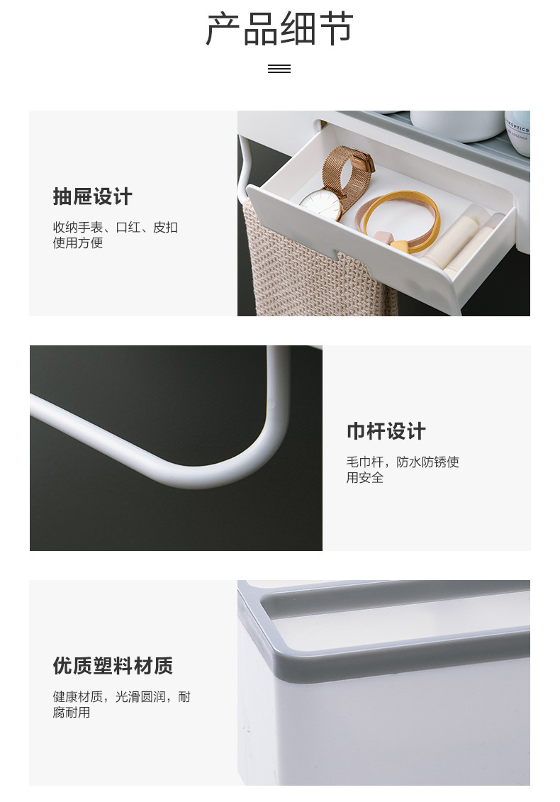 Bathroom Storage Rack Bathroom Toilet Punch-Free Shower Bathroom Washstand Wall-Mounted Towel Storage Bathroom Storage Rack Bathroom Toilet Punch-Free Shower Bathroom Washstand Wall-Mounted Towel Storage