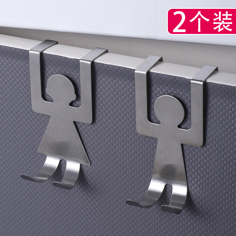 Cartoon Human-Shaped Door Rear Hook Cabinet Door Rag Storage Rack No Trace of Creativity Nail-Free Bag Coat and Cap Iron Hook