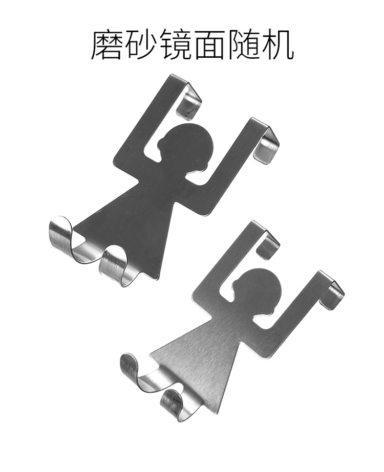 Cartoon Human-Shaped Door Rear Hook Cabinet Door Rag Storage Rack No Trace of Creativity Nail-Free Bag Coat and Cap Iron Hook Cartoon Human-Shaped Door Rear Hook Cabinet Door Rag Storage Rack No Trace of Creativity Nail-Free Bag Coat and Cap Iron Hook