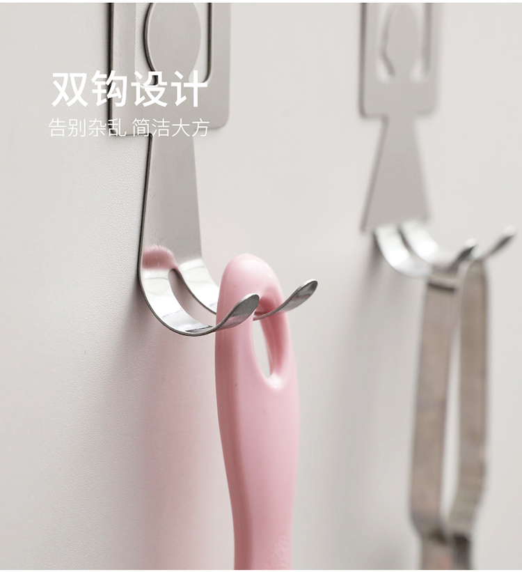 Cartoon Human-Shaped Door Rear Hook Cabinet Door Rag Storage Rack No Trace of Creativity Nail-Free Bag Coat and Cap Iron Hook Cartoon Human-Shaped Door Rear Hook Cabinet Door Rag Storage Rack No Trace of Creativity Nail-Free Bag Coat and Cap Iron Hook
