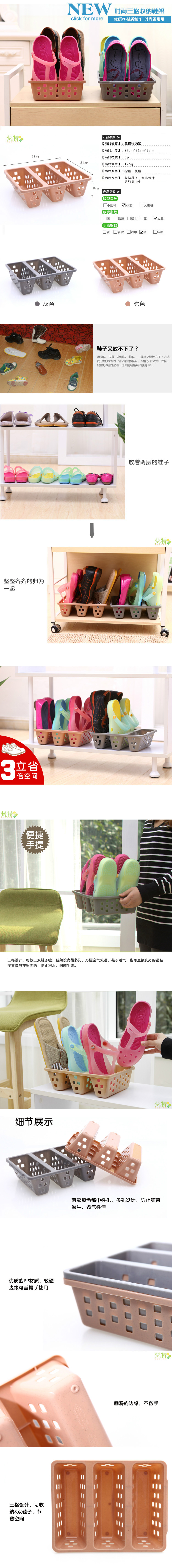Fante Space-Saving Shoe Cabinet Storage Rack Household Simple Plastic Shoes Storage Fantastic Fante Space-Saving Shoe Cabinet Storage Rack Household Simple Plastic Shoes Storage Fantastic