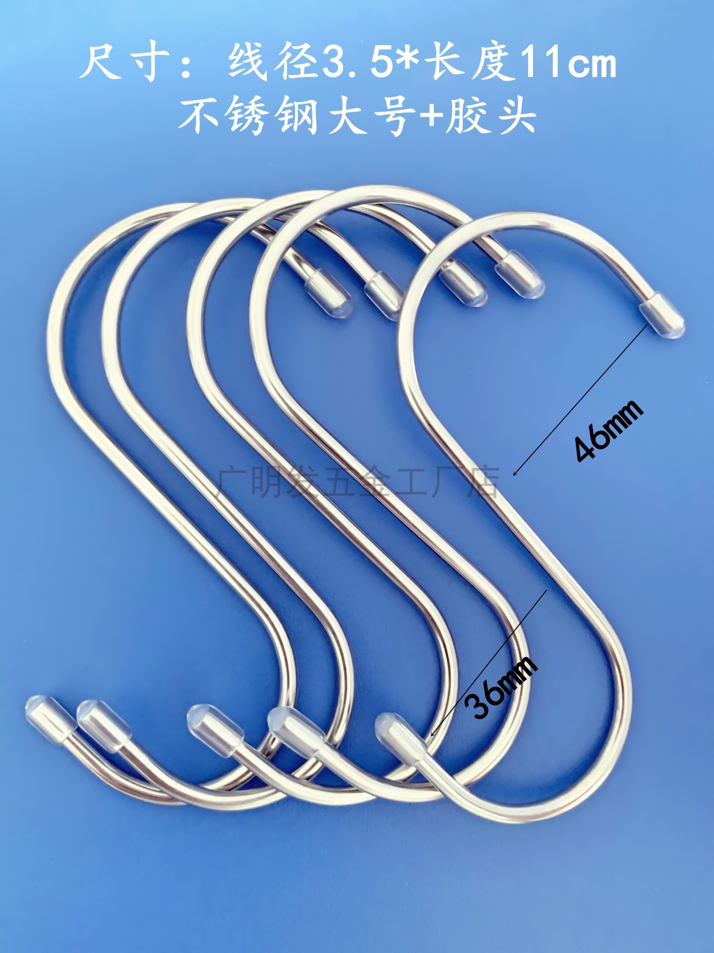 hook S Hook Manufacturer Stainless Steel S Hook Functional Hook Iron Hook Spot Goods Can Also Be Customized Iron hook hook S Hook Manufacturer Stainless Steel S Hook Functional Hook Iron Hook Spot Goods Can Also Be Customized Iron hook