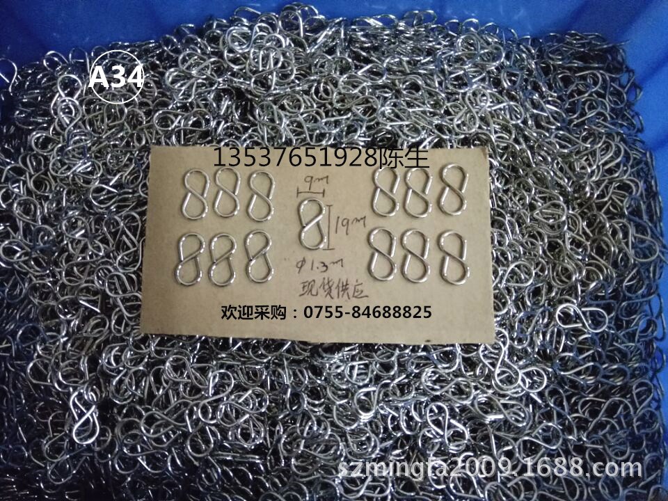 hook S Hook Manufacturer Stainless Steel S Hook Functional Hook Iron Hook Spot Goods Can Also Be Customized Iron hook hook S Hook Manufacturer Stainless Steel S Hook Functional Hook Iron Hook Spot Goods Can Also Be Customized Iron hook
