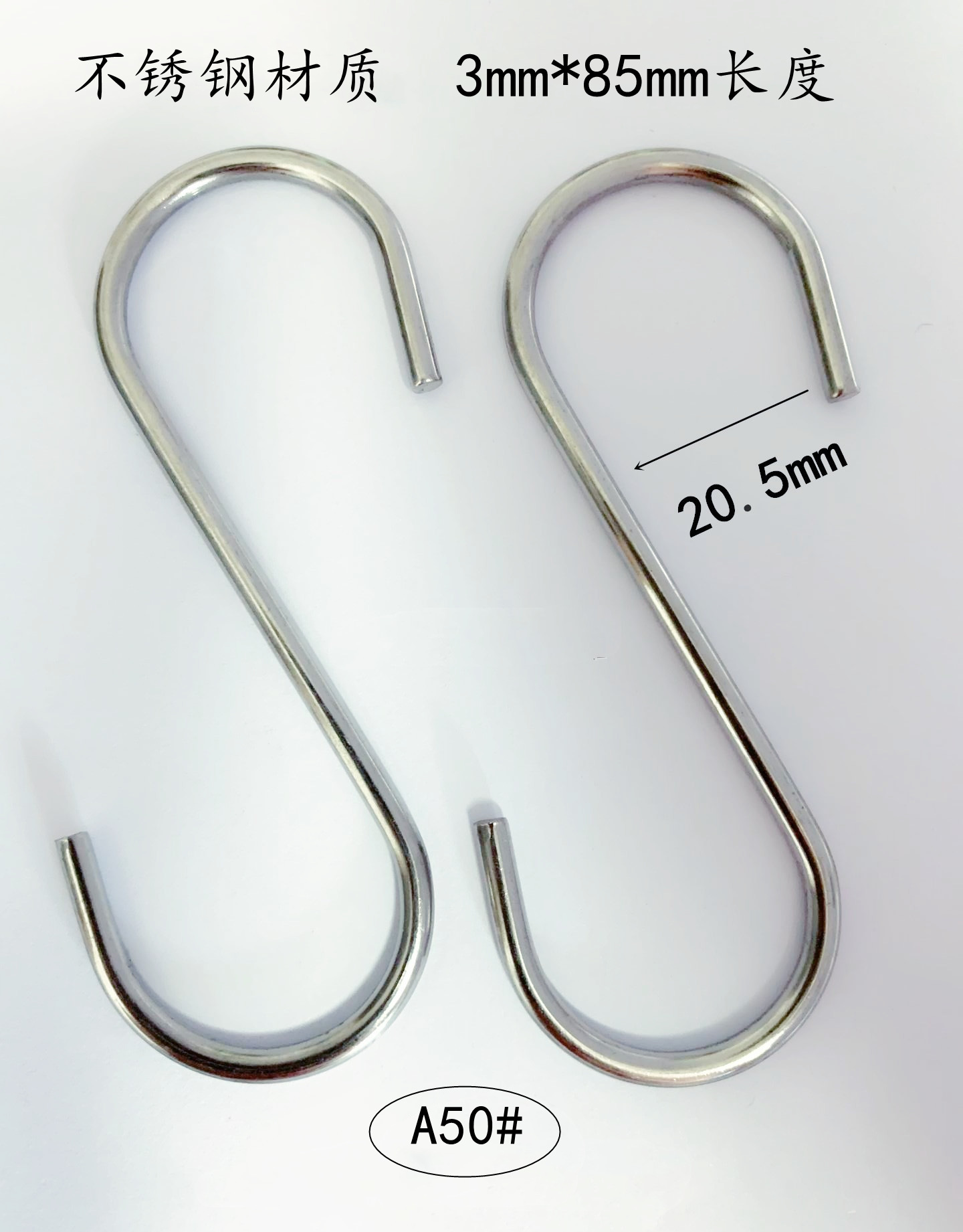 hook S Hook Manufacturer Stainless Steel S Hook Functional Hook Iron Hook Spot Goods Can Also Be Customized Iron hook hook S Hook Manufacturer Stainless Steel S Hook Functional Hook Iron Hook Spot Goods Can Also Be Customized Iron hook