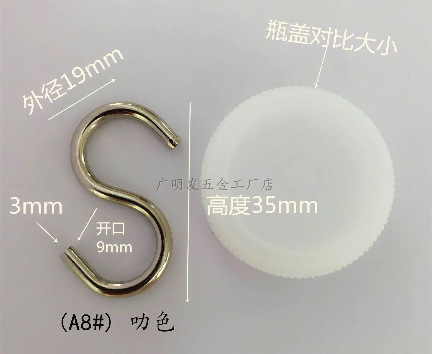 hook S Hook Manufacturer Stainless Steel S Hook Functional Hook Iron Hook Spot Goods Can Also Be Customized Iron hook hook S Hook Manufacturer Stainless Steel S Hook Functional Hook Iron Hook Spot Goods Can Also Be Customized Iron hook