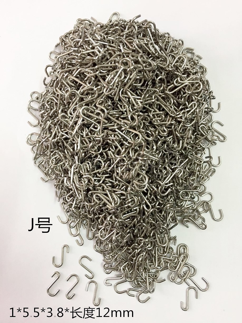 hook S Hook Manufacturer Stainless Steel S Hook Functional Hook Iron Hook Spot Goods Can Also Be Customized Iron hook hook S Hook Manufacturer Stainless Steel S Hook Functional Hook Iron Hook Spot Goods Can Also Be Customized Iron hook