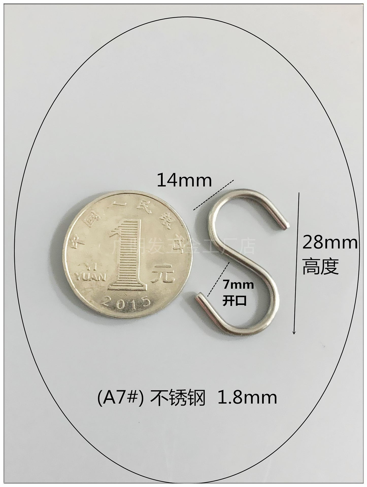 hook S Hook Manufacturer Stainless Steel S Hook Functional Hook Iron Hook Spot Goods Can Also Be Customized Iron hook hook S Hook Manufacturer Stainless Steel S Hook Functional Hook Iron Hook Spot Goods Can Also Be Customized Iron hook