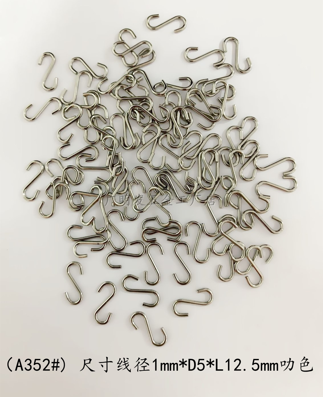 hook S Hook Manufacturer Stainless Steel S Hook Functional Hook Iron Hook Spot Goods Can Also Be Customized Iron hook hook S Hook Manufacturer Stainless Steel S Hook Functional Hook Iron Hook Spot Goods Can Also Be Customized Iron hook