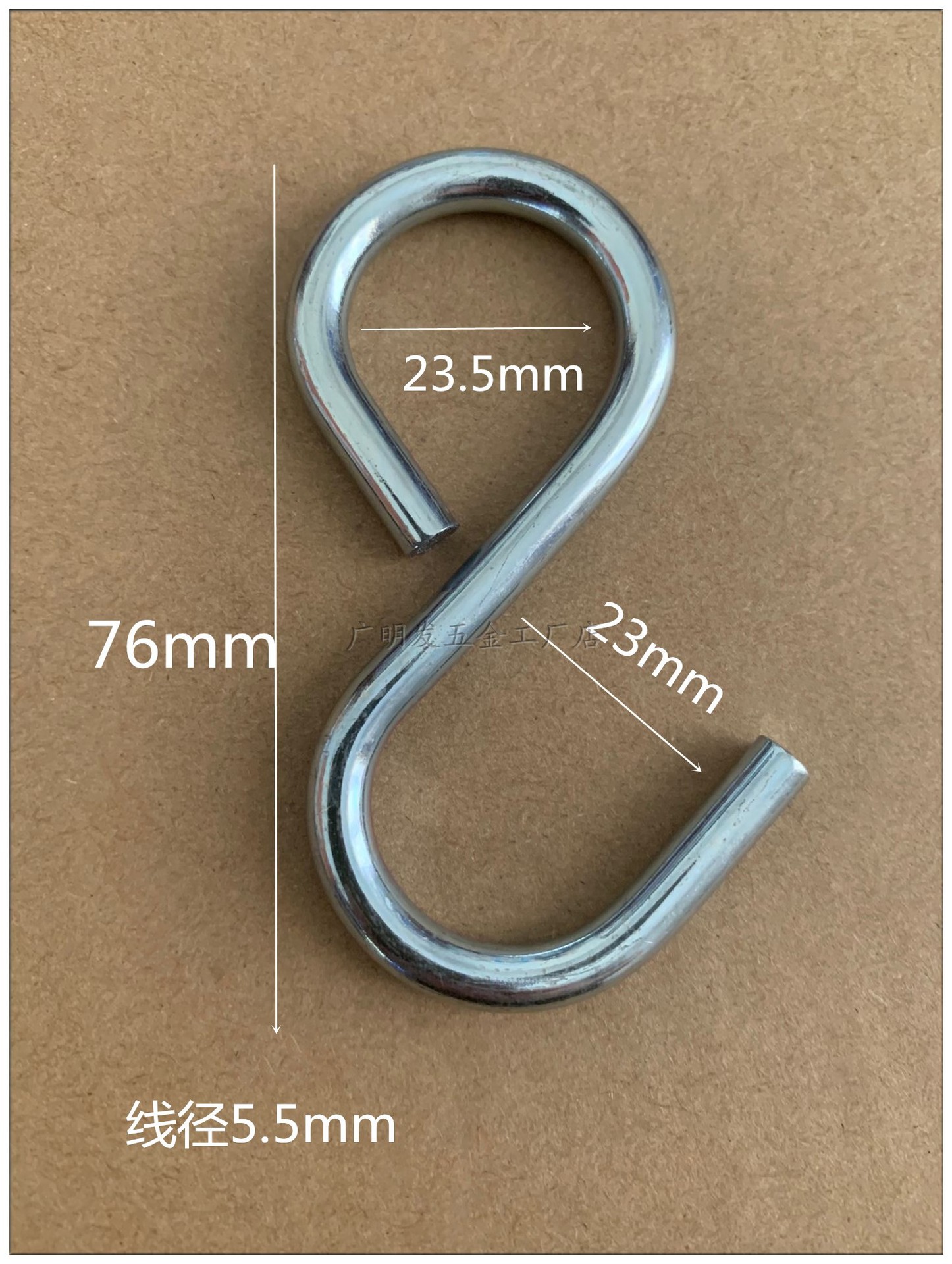 hook S Hook Manufacturer Stainless Steel S Hook Functional Hook Iron Hook Spot Goods Can Also Be Customized Iron hook hook S Hook Manufacturer Stainless Steel S Hook Functional Hook Iron Hook Spot Goods Can Also Be Customized Iron hook
