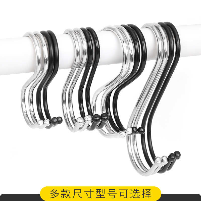 Stainless Steel S Hook Black S Hook Multi-Purpose Cross Bar S-Shape Hook Yama AliExpress Flower Basket Iron hook