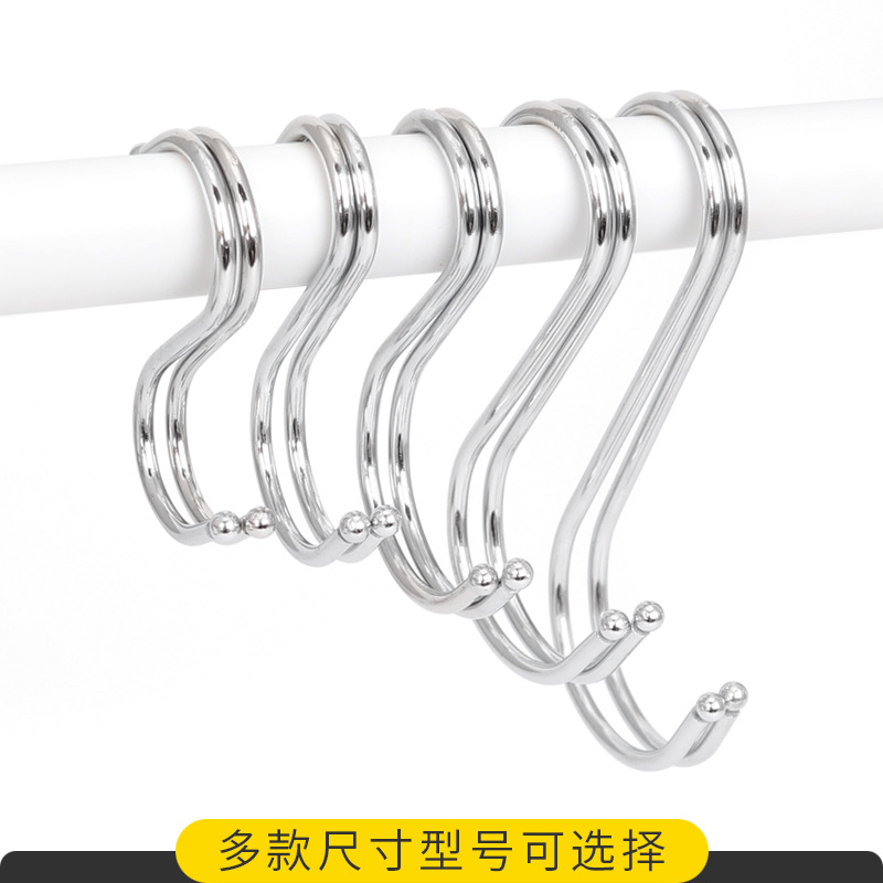 Stainless Steel S Hook Black S Hook Multi-Purpose Cross Bar S-Shape Hook Yama AliExpress Flower Basket Iron hook