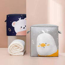 Creative Cartoon Hook Viscose No Punching behind the Door Strong Seamless Bedroom Coat and Hat Viscose Kitchen Iron hook Creative Cartoon Hook Viscose No Punching behind the Door Strong Seamless Bedroom Coat and Hat Viscose Kitchen Iron hook