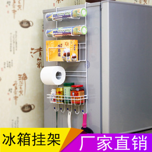 Cabinet Hook Kitchen Six-Piece Nail-Free Storage Rack Creative Metal Iron Iron hook Cabinet Hook Kitchen Six-Piece Nail-Free Storage Rack Creative Metal Iron Iron hook