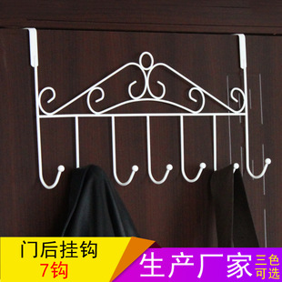Cabinet Hook Kitchen Six-Piece Nail-Free Storage Rack Creative Metal Iron Iron hook Cabinet Hook Kitchen Six-Piece Nail-Free Storage Rack Creative Metal Iron Iron hook