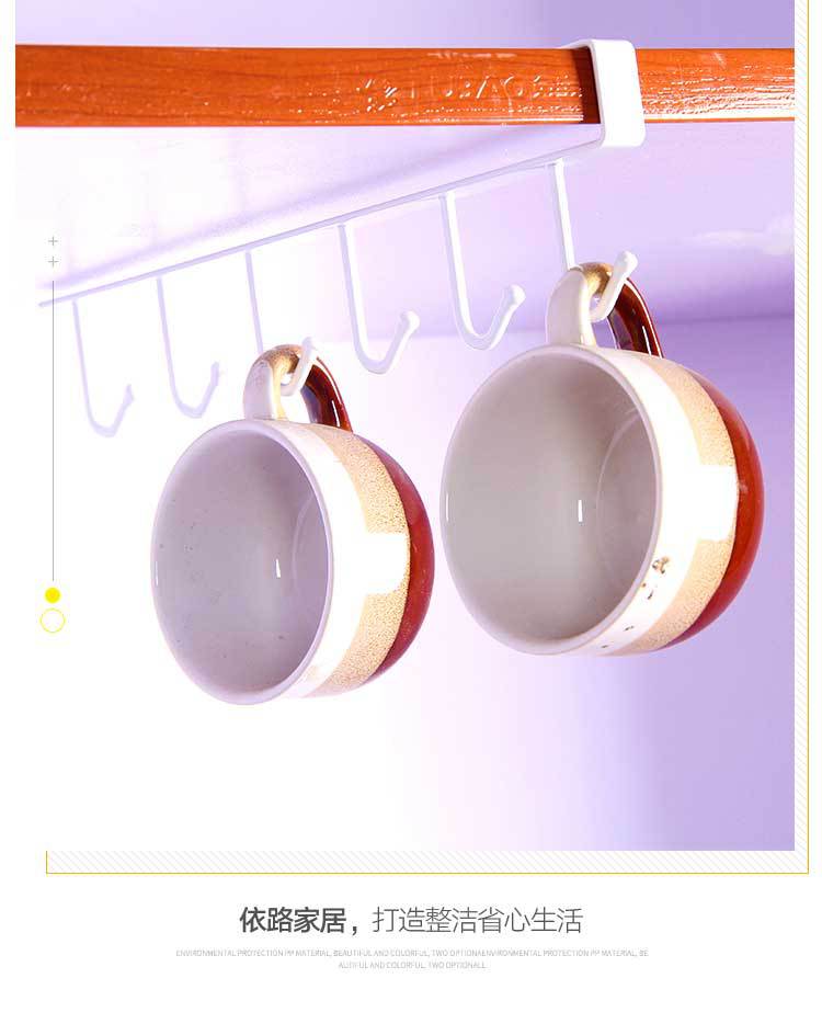 Cabinet Hook Kitchen Six-Piece Nail-Free Storage Rack Creative Metal Iron Iron hook Cabinet Hook Kitchen Six-Piece Nail-Free Storage Rack Creative Metal Iron Iron hook