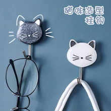 Iron hook Cartoon Nail-Free Iron Hook behind the Door Kitchen Bathroom Strong Sticky Hook Clothes Hook
