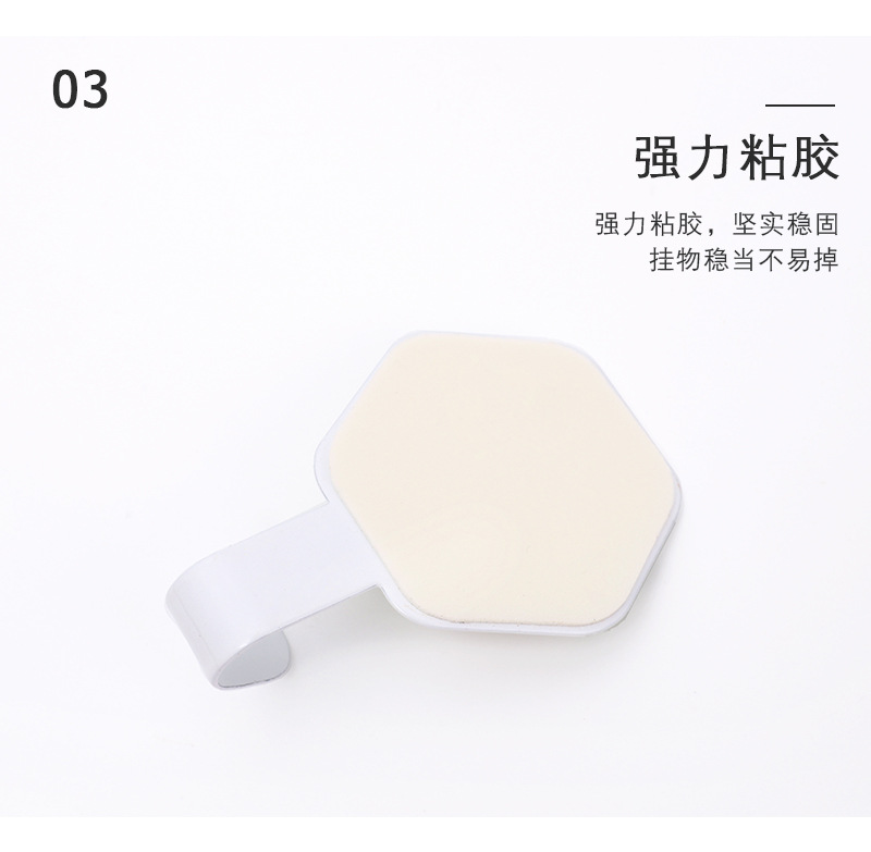 Iron hook Cartoon Nail-Free Iron Hook behind the Door Kitchen Bathroom Strong Sticky Hook Clothes Hook