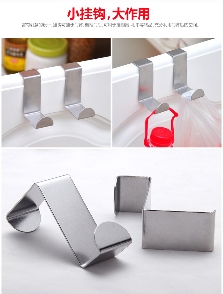 304 Stainless Steel S Hook S-Shape Hook Iron Hook S Hook Kitchen Silent Door Hook Seamless Hook Multifunctional S Hook 304 Stainless Steel S Hook S-Shape Hook Iron Hook S Hook Kitchen Silent Door Hook Seamless Hook Multifunctional S Hook