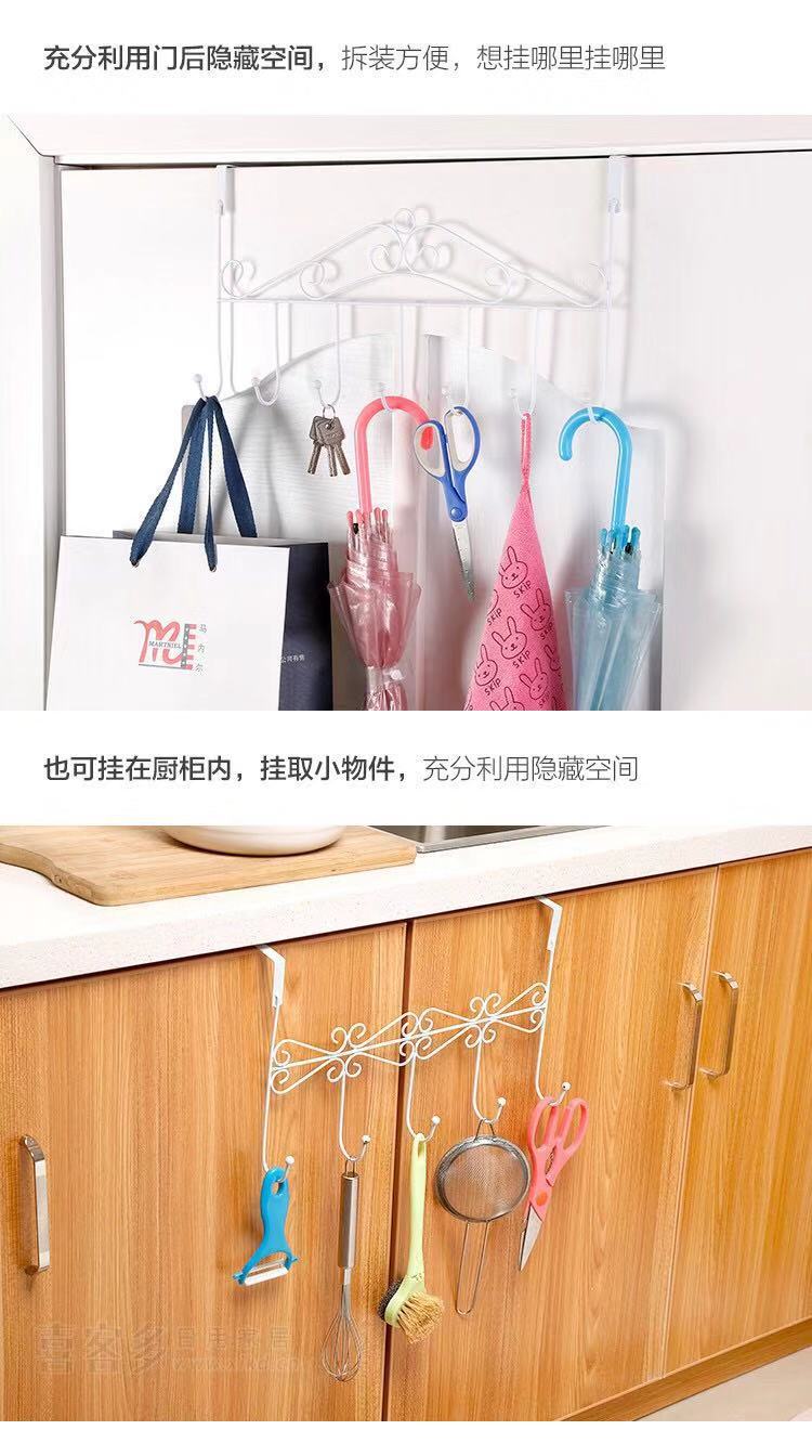 Behind the Door Hook Wall Hook for Coat and Hat Clothing S-Type Bathroom Metal Towel Hook Iron hook Behind the Door Hook Wall Hook for Coat and Hat Clothing S-Type Bathroom Metal Towel Hook Iron hook