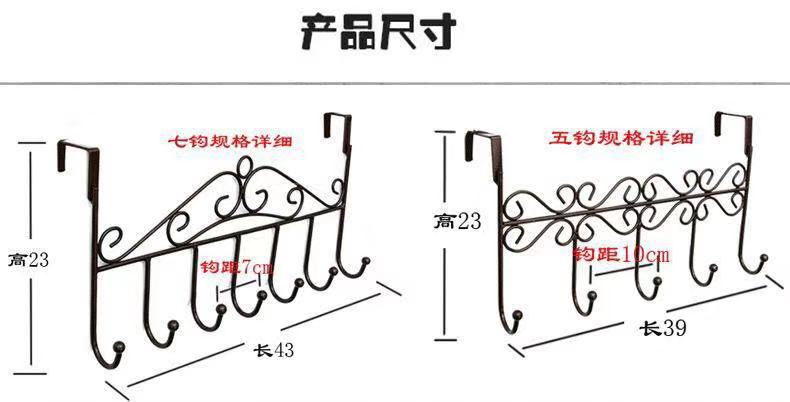 Behind the Door Hook Wall Hook for Coat and Hat Clothing S-Type Bathroom Metal Towel Hook Iron hook Behind the Door Hook Wall Hook for Coat and Hat Clothing S-Type Bathroom Metal Towel Hook Iron hook