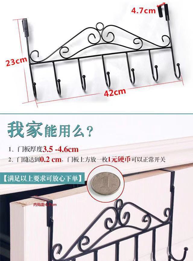 Behind the Door Hook Wall Hook for Coat and Hat Clothing S-Type Bathroom Metal Towel Hook Iron hook Behind the Door Hook Wall Hook for Coat and Hat Clothing S-Type Bathroom Metal Towel Hook Iron hook