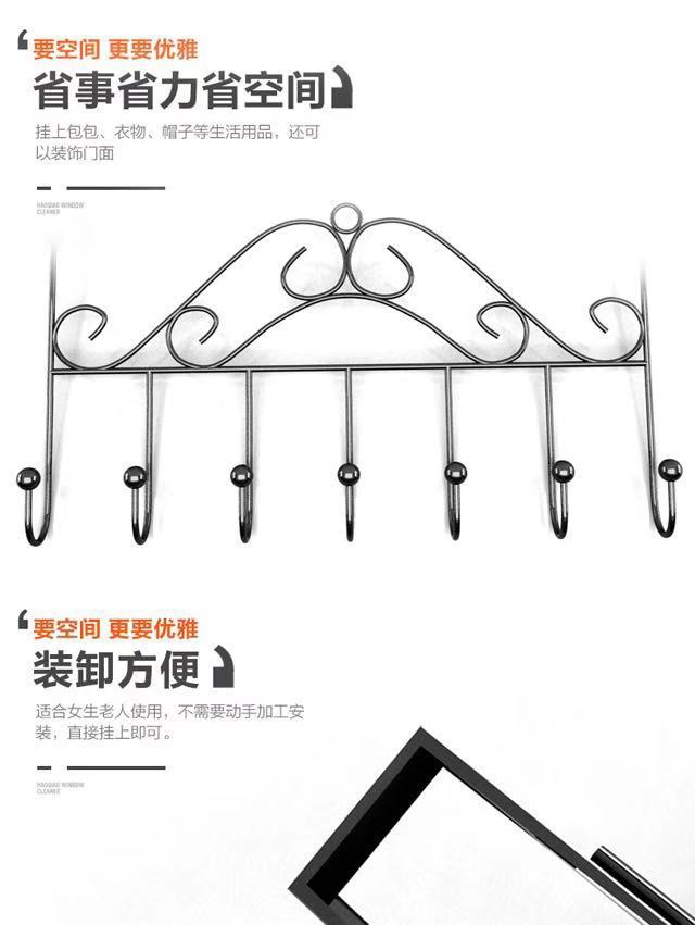 Behind the Door Hook Wall Hook for Coat and Hat Clothing S-Type Bathroom Metal Towel Hook Iron hook Behind the Door Hook Wall Hook for Coat and Hat Clothing S-Type Bathroom Metal Towel Hook Iron hook