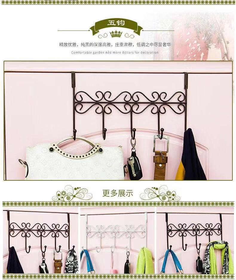 Behind the Door Hook Wall Hook for Coat and Hat Clothing S-Type Bathroom Metal Towel Hook Iron hook Behind the Door Hook Wall Hook for Coat and Hat Clothing S-Type Bathroom Metal Towel Hook Iron hook