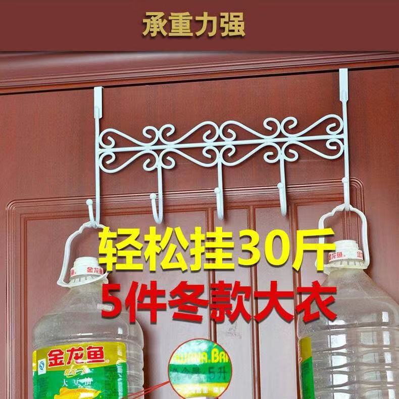 Behind the Door Hook Wall Hook for Coat and Hat Clothing S-Type Bathroom Metal Towel Hook Iron hook Behind the Door Hook Wall Hook for Coat and Hat Clothing S-Type Bathroom Metal Towel Hook Iron hook