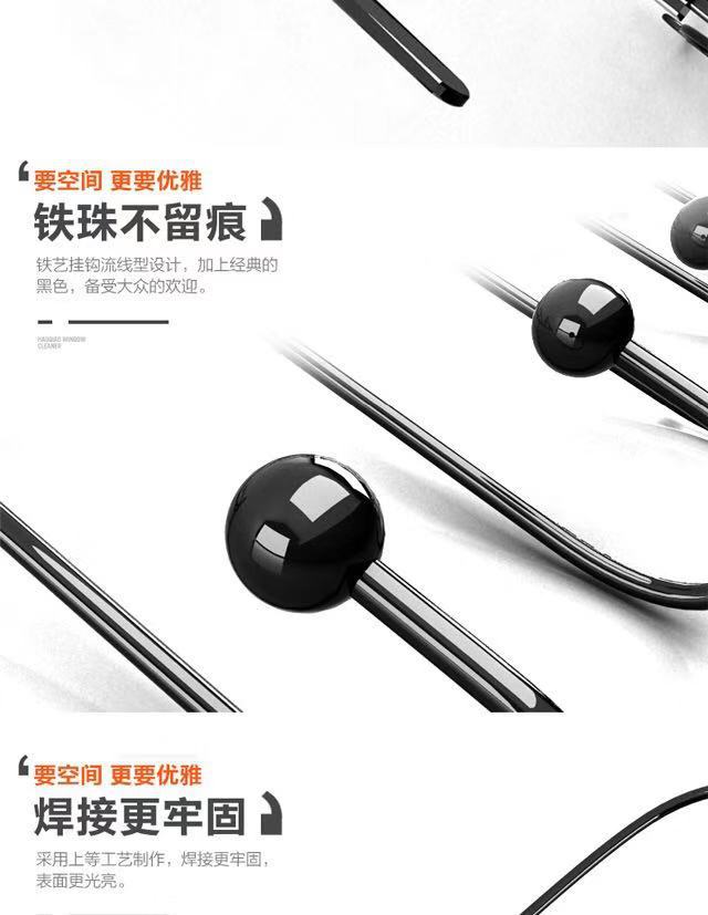 Behind the Door Hook Wall Hook for Coat and Hat Clothing S-Type Bathroom Metal Towel Hook Iron hook Behind the Door Hook Wall Hook for Coat and Hat Clothing S-Type Bathroom Metal Towel Hook Iron hook