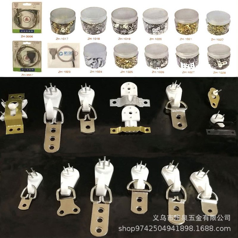 Photo Frame Hardware Accessories Painting Frame Hook Conceal Canvas Frame Wall Hanging Decoration Iron Hook Photo Wall Hanging Decorative Picture Frame Accessories