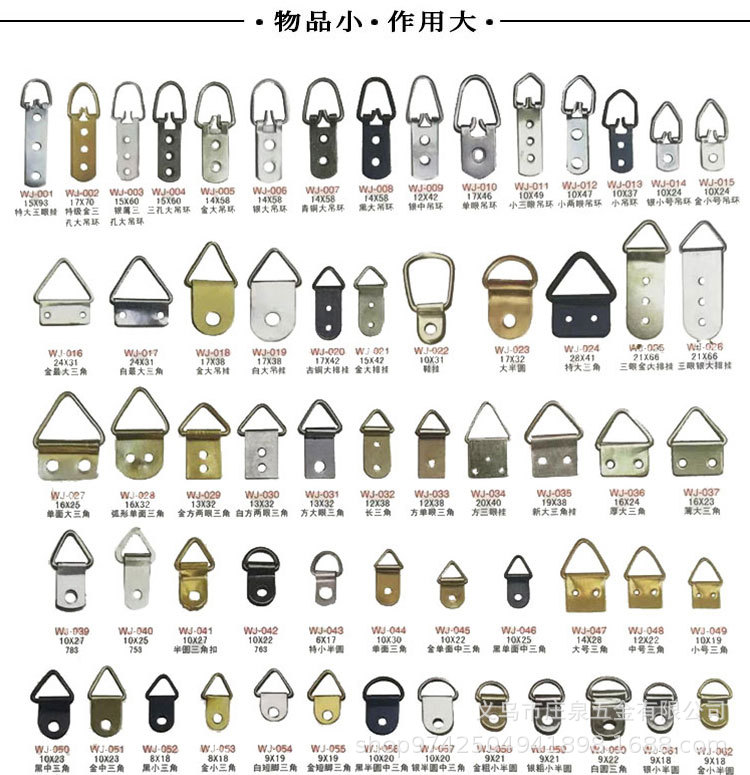 Photo Frame Hardware Accessories Painting Frame Hook Conceal Canvas Frame Wall Hanging Decoration Iron Hook Photo Wall Hanging Decorative Picture Frame Accessories Photo Frame Hardware Accessories Painting Frame Hook Conceal Canvas Frame Wall Hanging Decoration Iron Hook Photo Wall Hanging Decorative Picture Frame Accessories