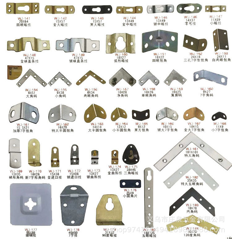 Photo Frame Hardware Accessories Painting Frame Hook Conceal Canvas Frame Wall Hanging Decoration Iron Hook Photo Wall Hanging Decorative Picture Frame Accessories Photo Frame Hardware Accessories Painting Frame Hook Conceal Canvas Frame Wall Hanging Decoration Iron Hook Photo Wall Hanging Decorative Picture Frame Accessories