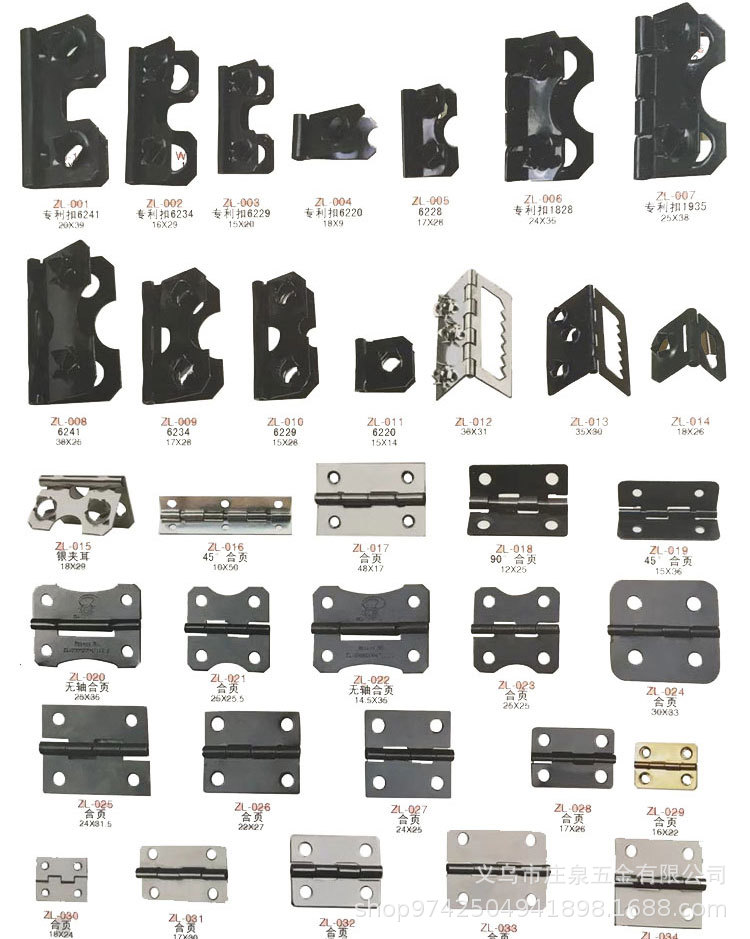 Photo Frame Hardware Accessories Painting Frame Hook Conceal Canvas Frame Wall Hanging Decoration Iron Hook Photo Wall Hanging Decorative Picture Frame Accessories Photo Frame Hardware Accessories Painting Frame Hook Conceal Canvas Frame Wall Hanging Decoration Iron Hook Photo Wall Hanging Decorative Picture Frame Accessories