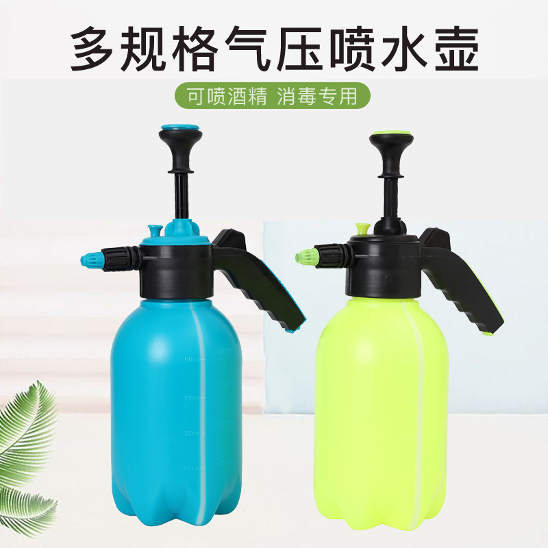 Factory Wholesale 1L/2L Sprinkling Can Agricultural Disinfection Sprinkling Can Small Plastic Sprayer Watering Pot
