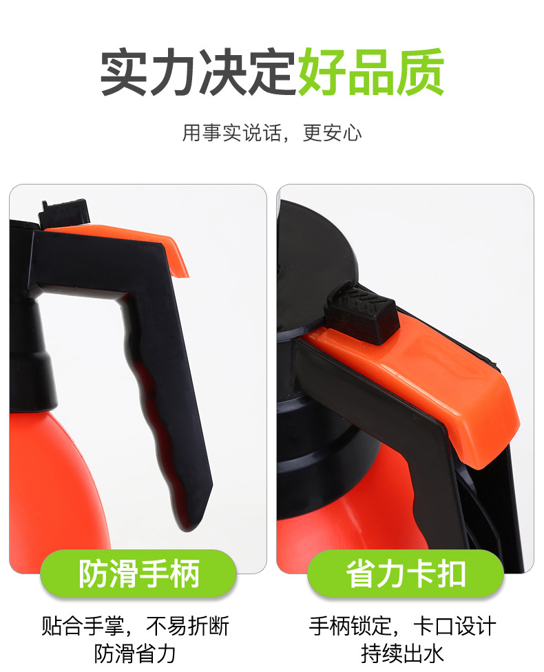 Factory Wholesale 1L/2L Sprinkling Can Agricultural Disinfection Sprinkling Can Small Plastic Sprayer Watering Pot