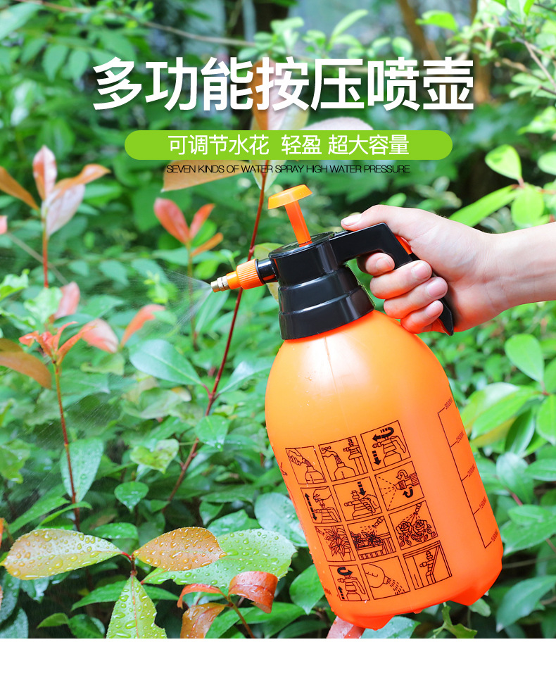 Factory Wholesale 1L/2L Sprinkling Can Agricultural Disinfection Sprinkling Can Small Plastic Sprayer Watering Pot