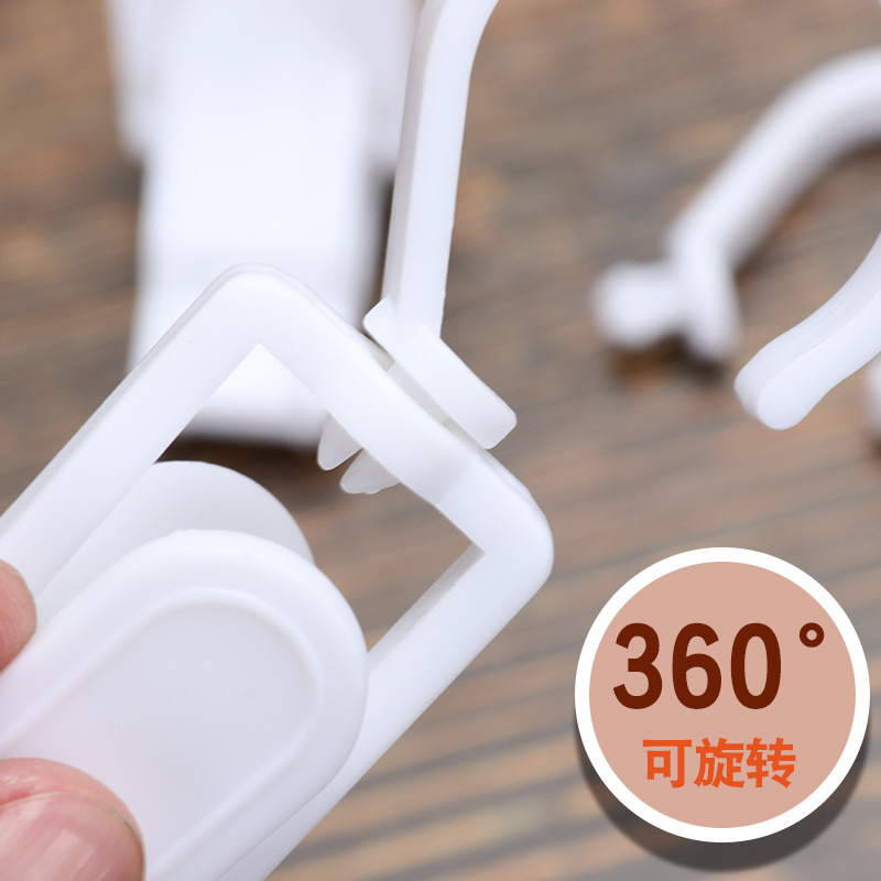Multifunctional Hat Clip Rotating Hook Curtain Clip Drying Socks&#039; Clip Iron hook