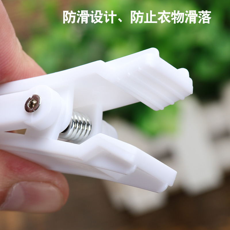 Multifunctional Hat Clip Rotating Hook Curtain Clip Drying Socks&#039; Clip Iron hook