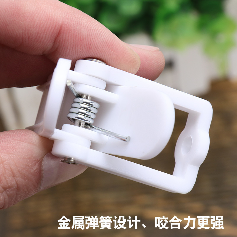 Multifunctional Hat Clip Rotating Hook Curtain Clip Drying Socks&#039; Clip Iron hook