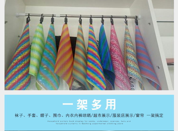 Multifunctional Hat Clip Rotating Hook Curtain Clip Drying Socks' Clip Iron hook Multifunctional Hat Clip Rotating Hook Curtain Clip Drying Socks' Clip Iron hook