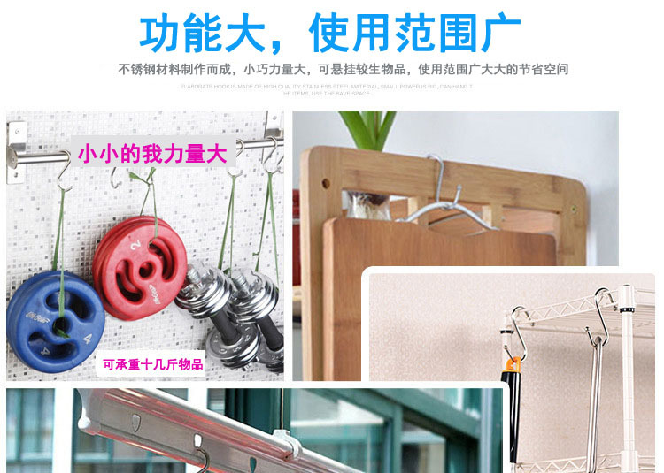 304 Stainless Steel S Hook S-Shape Hook Iron Hook S Hook Kitchen Silent Door Hook Iron hook 304 Stainless Steel S Hook S-Shape Hook Iron Hook S Hook Kitchen Silent Door Hook Iron hook