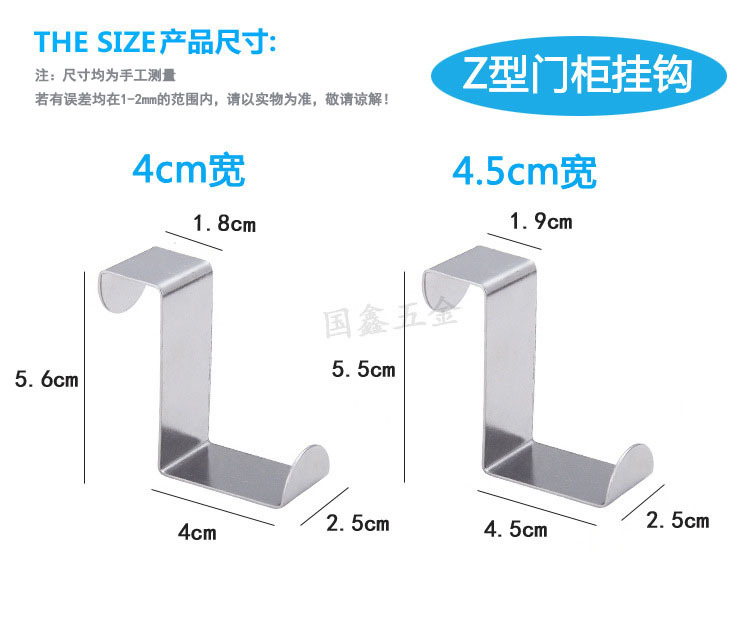 304 Stainless Steel S Hook S-Shape Hook Iron Hook S Hook Kitchen Silent Door Hook Iron hook 304 Stainless Steel S Hook S-Shape Hook Iron Hook S Hook Kitchen Silent Door Hook Iron hook