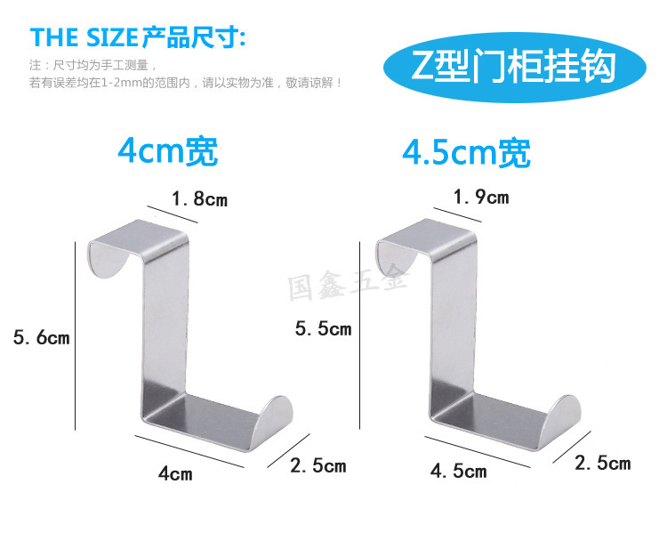 304 Stainless Steel S Hook S-Shape Hook Iron Hook S Hook Kitchen Silent Door Hook Seamless Hook Multifunctional S Hook 304 Stainless Steel S Hook S-Shape Hook Iron Hook S Hook Kitchen Silent Door Hook Seamless Hook Multifunctional S Hook