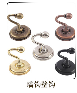 Cross-Border Supply Hook Woven Belt Size Sharp Hook S Iron Hook Whole Box Curtain Accessories in Stock Wholesale Cross-Border Supply Hook Woven Belt Size Sharp Hook S Iron Hook Whole Box Curtain Accessories in Stock Wholesale
